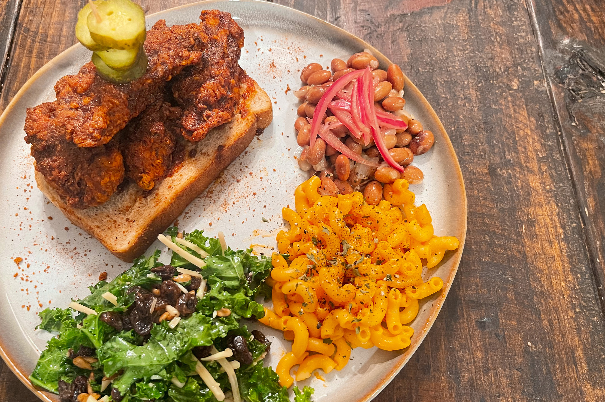 Nashville Meat and Three Hot Wild Turkey, Smoked Gouda Mac and Cheese